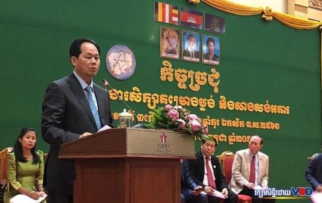 Land Minister Chea Sophara