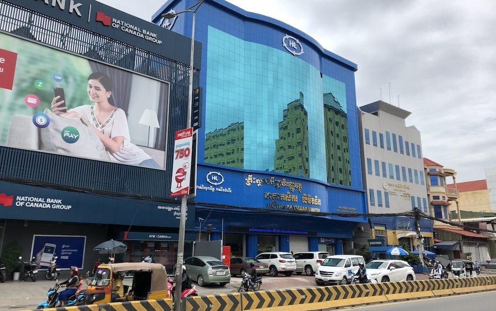 Bank and microfinance institution offices in Phnom Penh (Matt Surrusco)