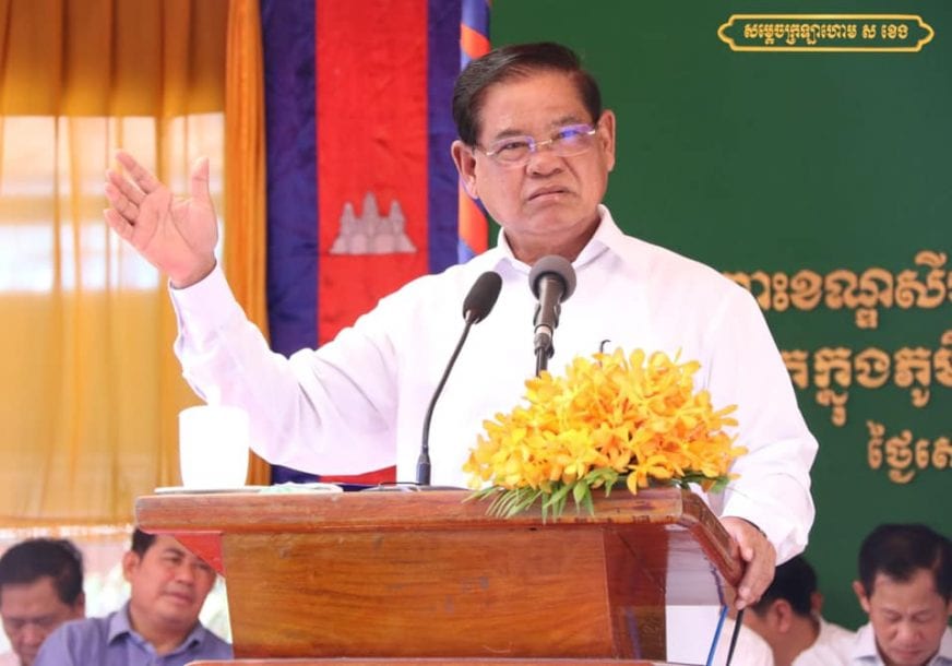 Interior Minister Sar Kheng gives a speech on July 13, 2019 in Prey Veng province. (Sar Kheng's Facebook page)