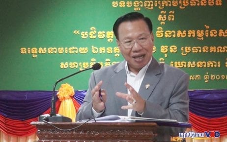 Chheang Vun, chairman of the National Assembly’s foreign affairs committee