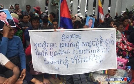 Villagers from Koh Kong province protest outside the Land Ministry in Phnom Penh on August 5.