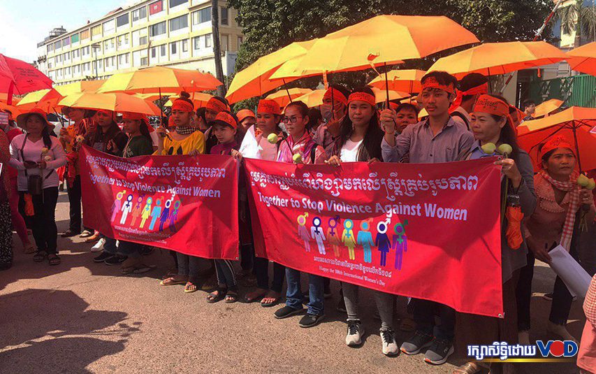 Civil society organizations gathered outside Phnom Penh's Olympic Stadium to mark International Women's Day on March 8, 2019. (Ra Phirath)