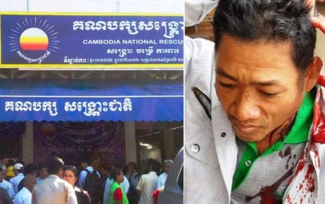 CNRP headquarters, and Pouk Chanda, a security guard at the headquarters of the dissolved CNRP, seen bloodied after an assault on September 22, 2019 in Phnom Penh. (Supplied)