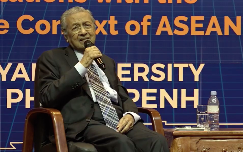 Malaysian Prime Minister Mahathir Mohamad speaks at the Royal University of Phnom Penh on September 2, 2019 (RUPP screenshot)