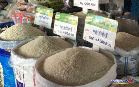 Rice for sale in Phnom Penh. (Nat Sopheap/VOD)
