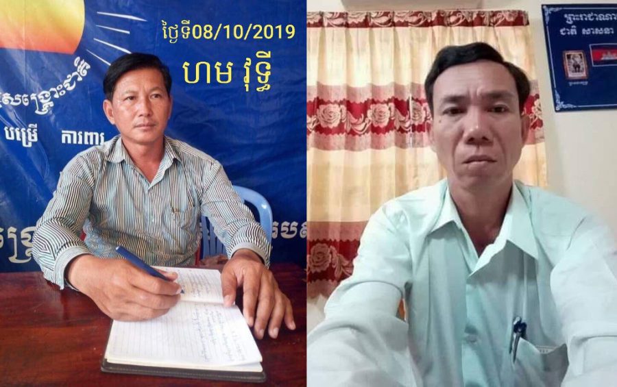Ham Vuthy and Khin Sokheang (CNRP)