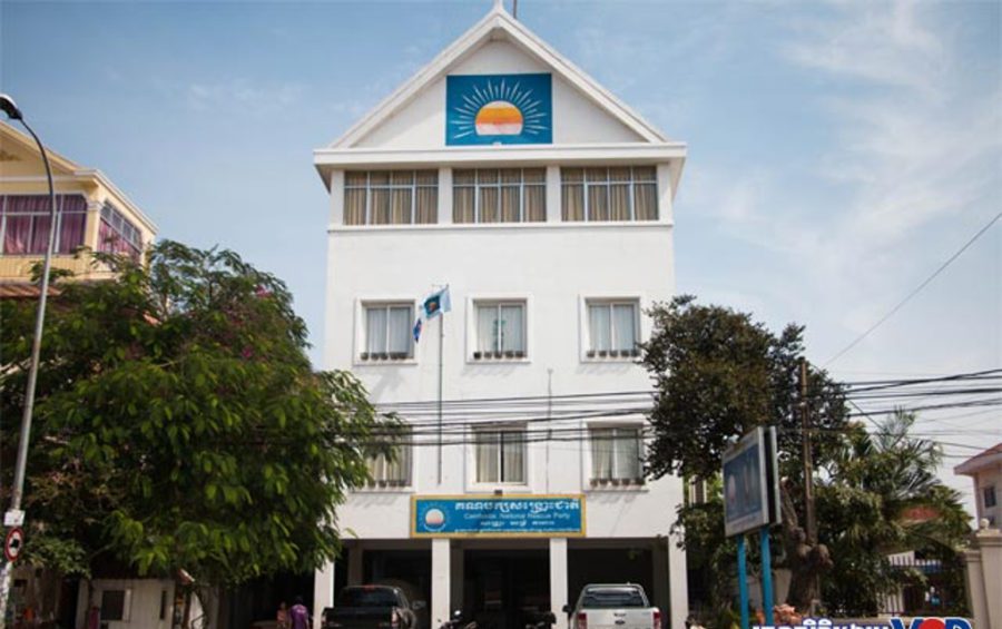 The former CNRP headquarters in Phnom Penh before the opposition party was dissolved in November 2017.