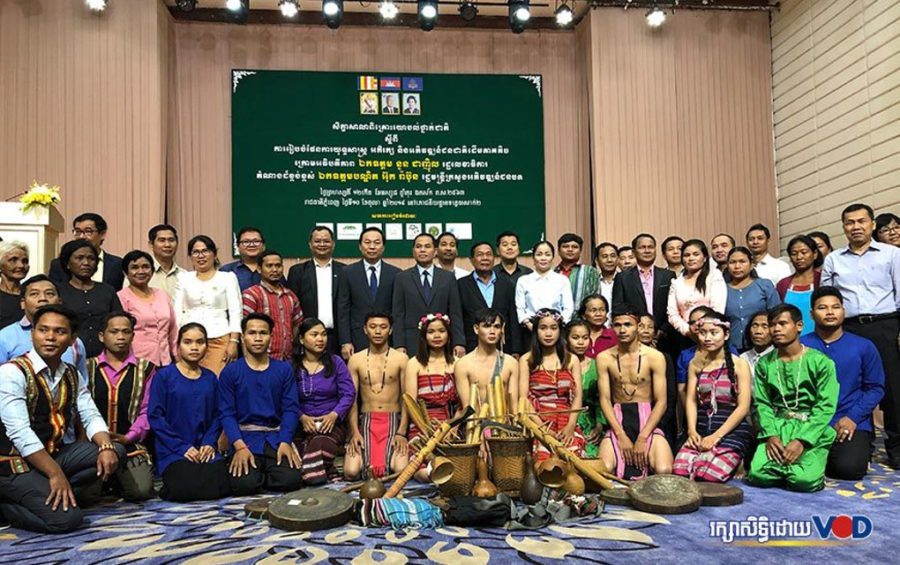 Representatives of indigenous communities, NGOs and the Rural Development Ministry gather for a workshop in Phnom Penh on October 10, 2019. (Khun Vanda)