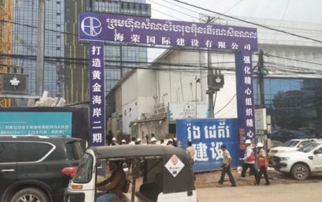 Work at a construction site in Sihanoukville’s Buon commune was suspended after a government inspection on July 20, 2019, in this photograph posted to the Preah Sihanouk Provincial Administration’s Facebook page.