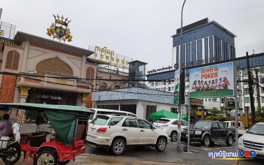 A casino in Sihanoukville (Vann Vichar/VOD)