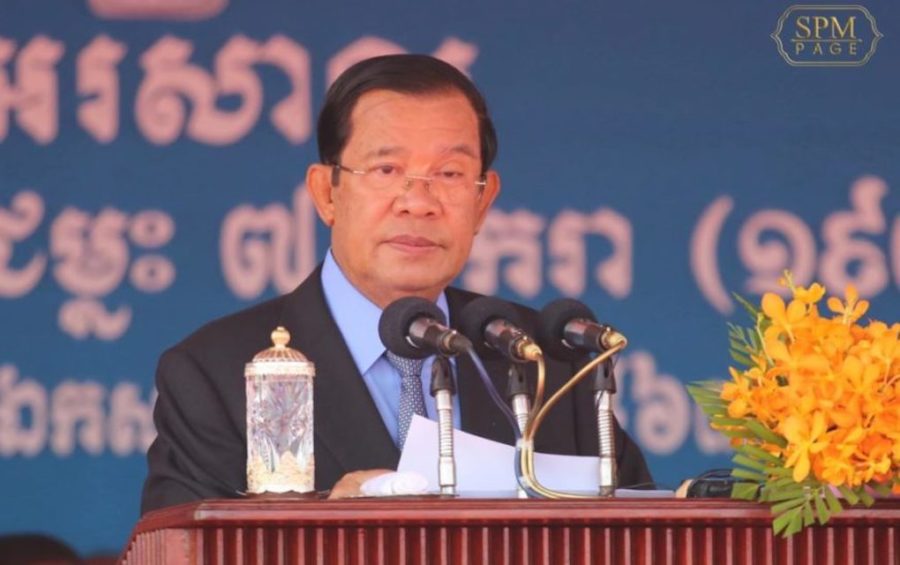 Prime Minister Hun Sen delivers a speech during an event marking Victory Over Genocide Day on January 7, 2020, in this photograph posted to Hun Sen's Facebook page.