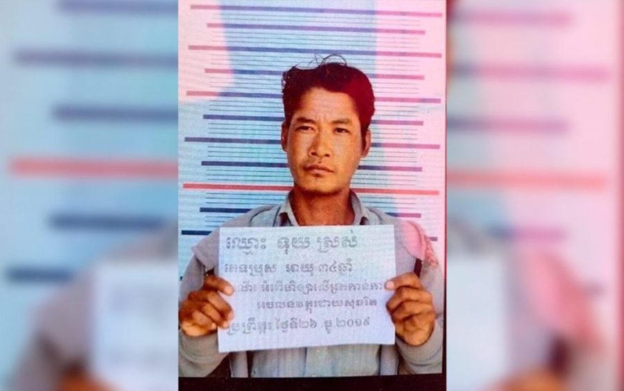 Deceased land activist Tuy Sros, 34