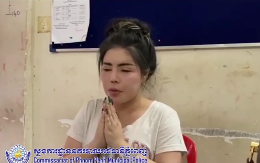 Ven Rachna, who sells clothing via her Facebook page under the name Thai Srey Neang, speaks in an apology video posted to the Phnom Penh Municipal Police's Facebook page on February 18, 2020.