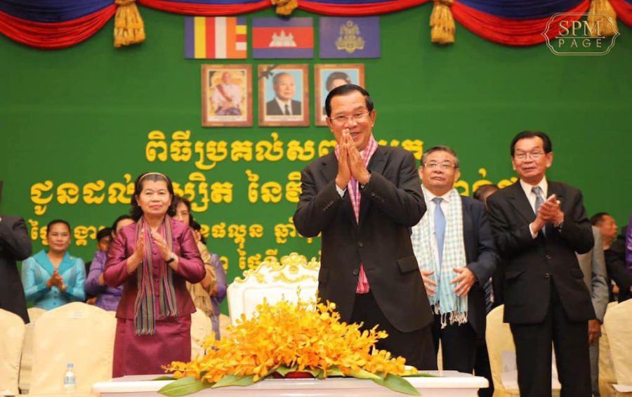Prime Minister Hun Sen gestures during a graduation ceremony in Phnom Penh on March 10, 2020, in this photograph posted to Hun Sen's Facebook page.