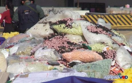 Illicit drugs confiscated by authorities (Chorn Chanren/VOD)