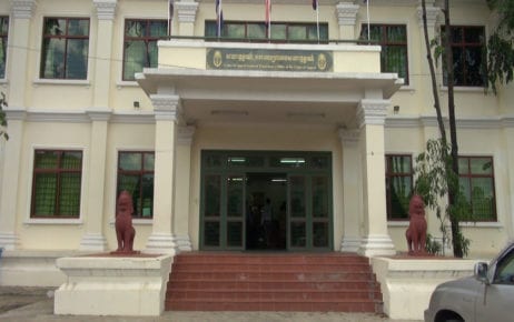 Phnom Penh Appeal Court in 2019. (Chorn Chanren/VOD)