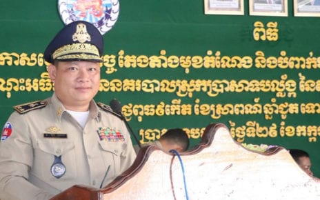 Kampong Thom provincial police chief Ouk Kosal speaks at a National Police ceremony on July 29, 2020, in this photograph posted to the Facebook page of the Kampong Thom Provincial Police.