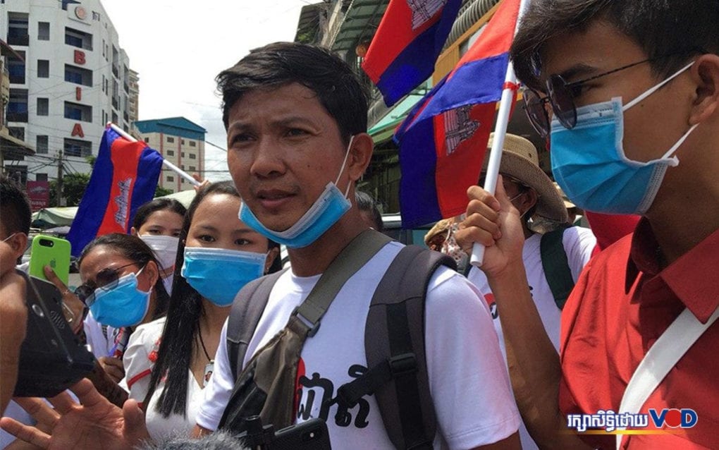 Activist Hun Vannak participates in a march in Phnom Penh on August 12, 2020. (Khan Leakhena/VOD)