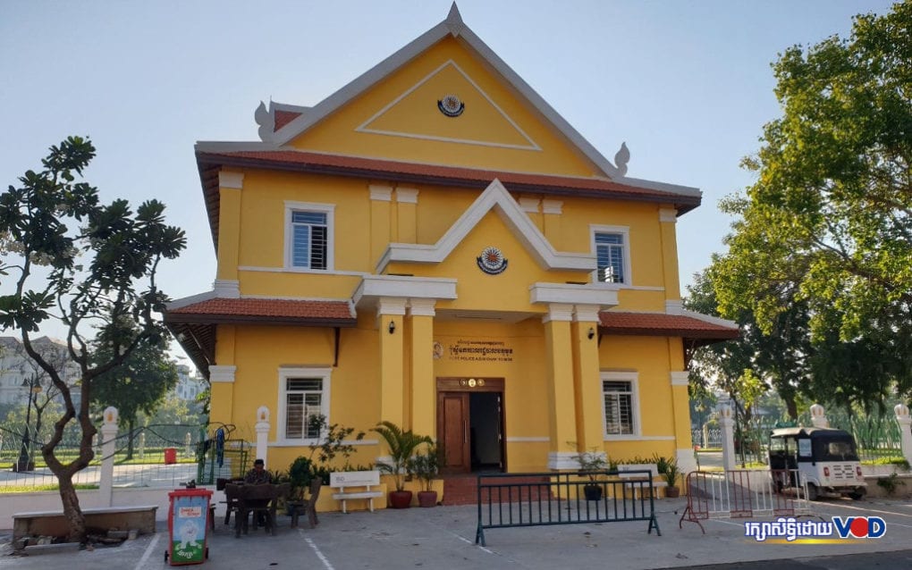 The new Chaktomuk commune police station in Phnom Penh’s Wat Botum Park. (Mech Dara/VOD)
