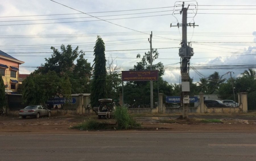 The Tbong Khmum Provincial Court in Suong City on September 22, 2020. (Michael Dickison/VOD)