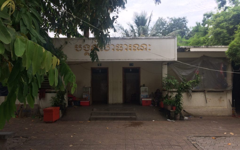 A public toilet on land being transferred to tycoon Choeung Sopheap, in Phnom Penh’s Daun Penh district on October 15, 2020. (Michael Dickison/VOD)