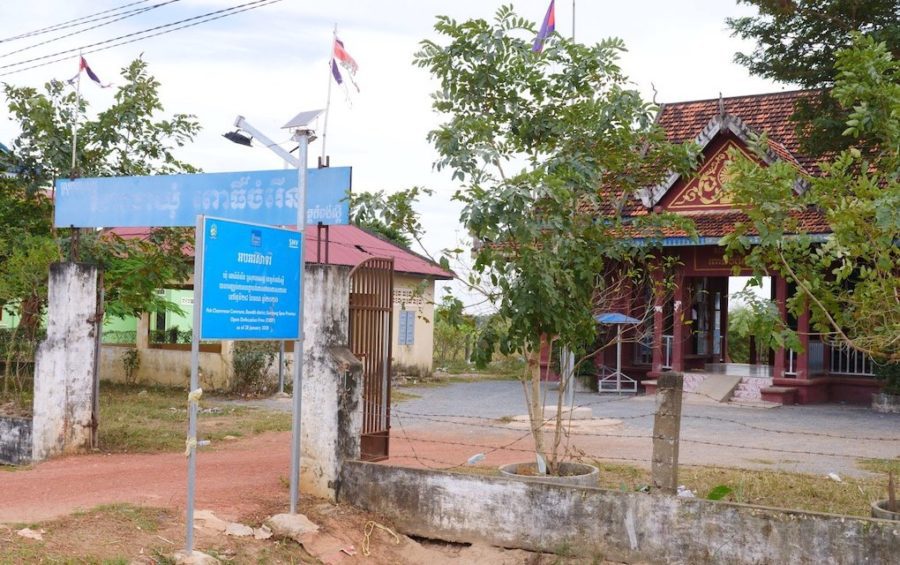 The Por Chamroeun commune hall in Kampong Speu province on December 20, 2020. (VOD)