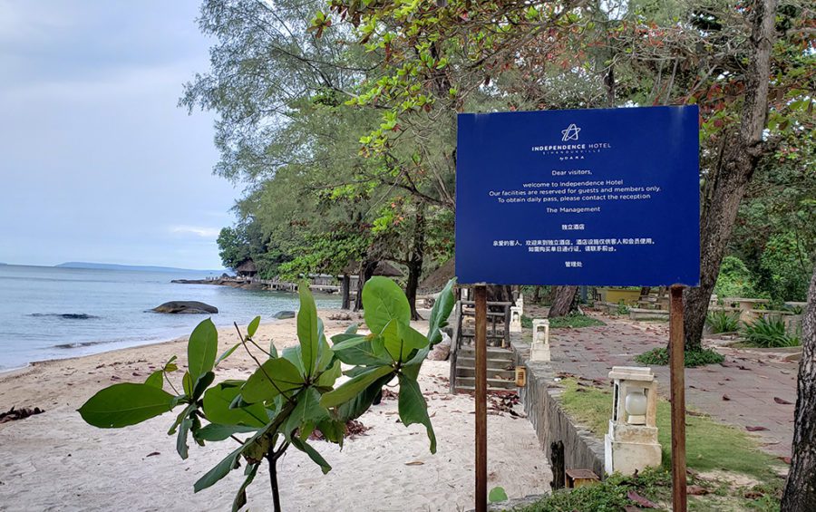 A sign bars visitors from the beach unless they are guests at Independence Hotel at Sihanoukville's Independence Beach on November 30, 2020. (Danielle Keeton-Olsen/VOD)