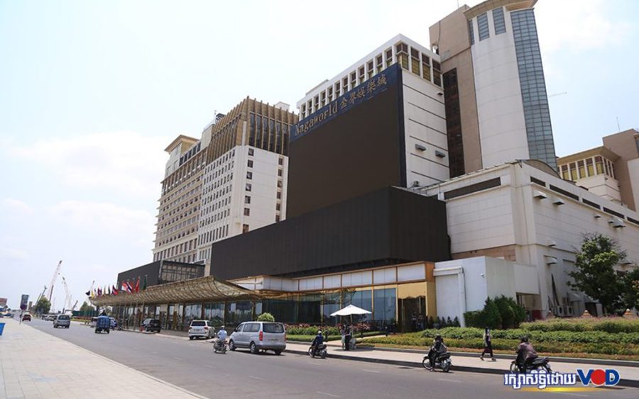 The NagaWorld casino in Phnom Penh. (Chorn Chanren/VOD)