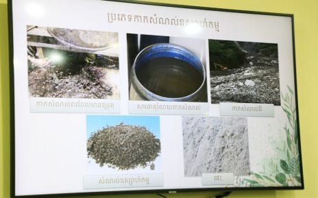 An illustration of industrial waste, posted to the Facebook page of the Preah Sihanouk provincial administration.