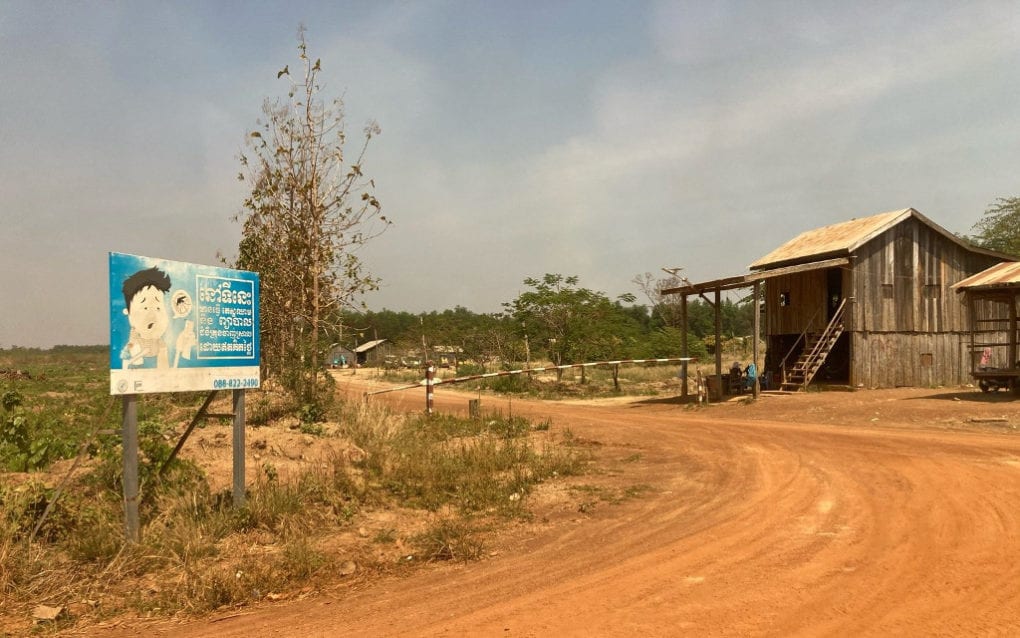 Kampong Cham commune’s Komphluk village in Kratie province’s Sambor district, on February 7, 2021. (Ananth Baliga/VOD)