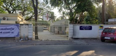 The entrance for Covid-19 testing at Phnom Penh's Khmer-Soviet Friendship Hospital, during its off-hours on February 28, 2021. (Danielle Keeton-Olsen/VOD)