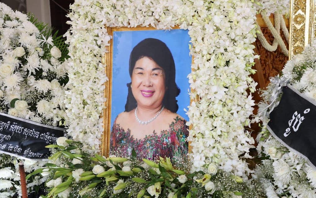 A portrait of Suy Sophan at her funeral, in a photo posted to the Facebook page of Bun Rany, Prime Minister Hun Sen’s wife.