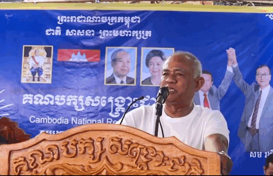 Former CNRP vice president Pol Ham gives a speech in Kandal province in 2016 in a photo posted to Kem Sokha's Facebook page.