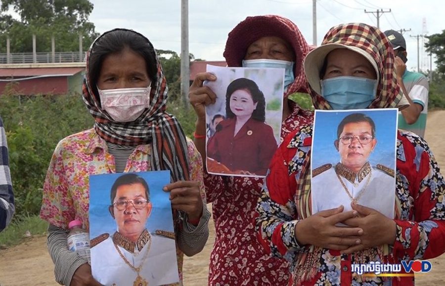 Villagers from Kandal province protest against the new Phnom Penh international airport development on June 10, 2021. (Hy Chhay/VOD)