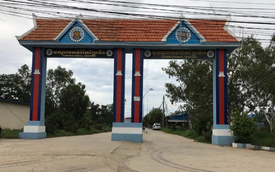 The gates of Prey Sar prison’s Correctional Center 1 in Phnom Penh. (Chorn Chanren/VOD)