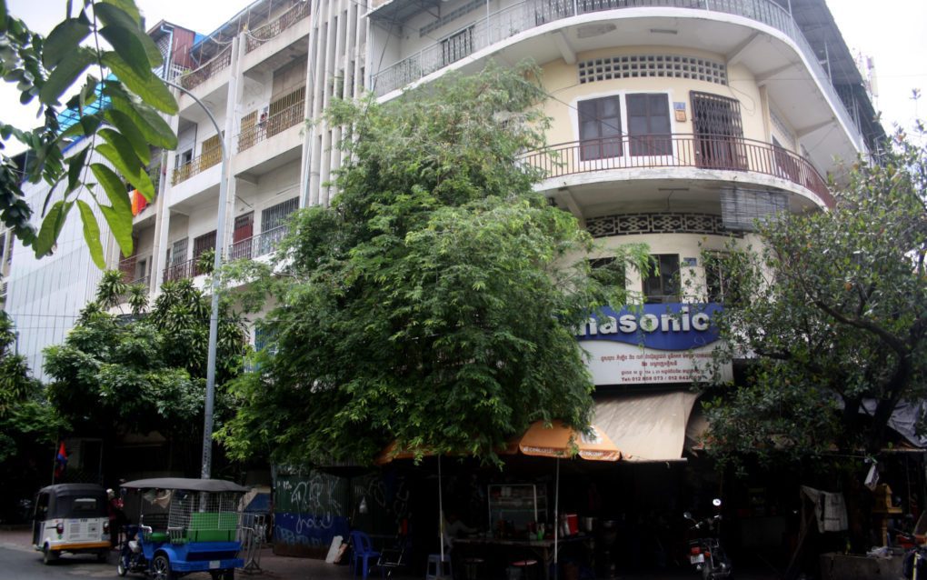‘Former Prum Bayon Cinema Constructed in the 1960s.’ Building appears to still be standing, but heritage unclear.