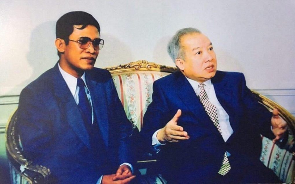 Hun Sen and Norodom Sihanouk (Council of Ministers)