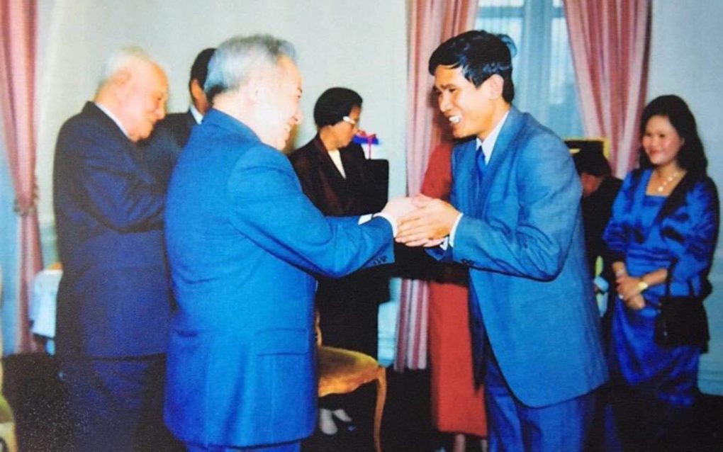 Norodom Sihanouk and Hun Sen (Council of Ministers)