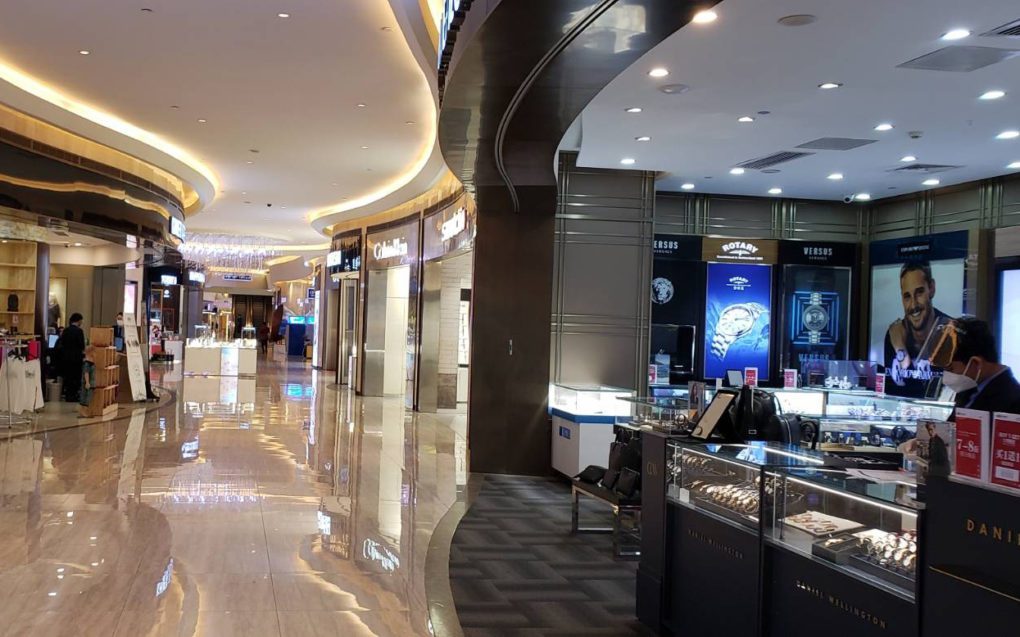 A watch shop within NagaWorld's underground duty-free mall on October 28, 2021. (Danielle Keeton-Olsen/VOD)