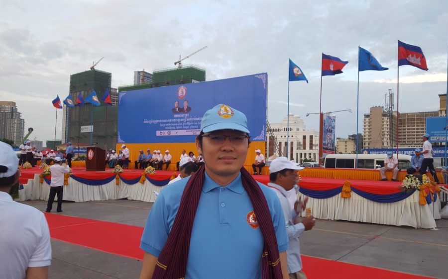 CPP official Kong Kheang at a party rally in a photo posted to his Facebook page in July 2018.