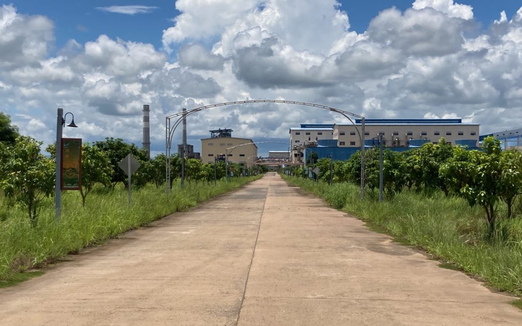 The entrance of the Rui Feng sugarcane processing plant. (Ananth Baliga/VOD)