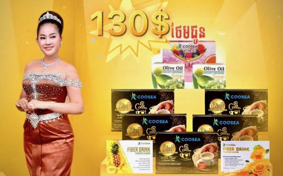 Srey Knhong in a promotional image for Coosea products posted to her Facebook page.