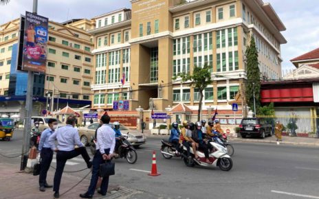 Phnom Penh Municipal Court in December 2021. (Ananth Baliga/VOD)
