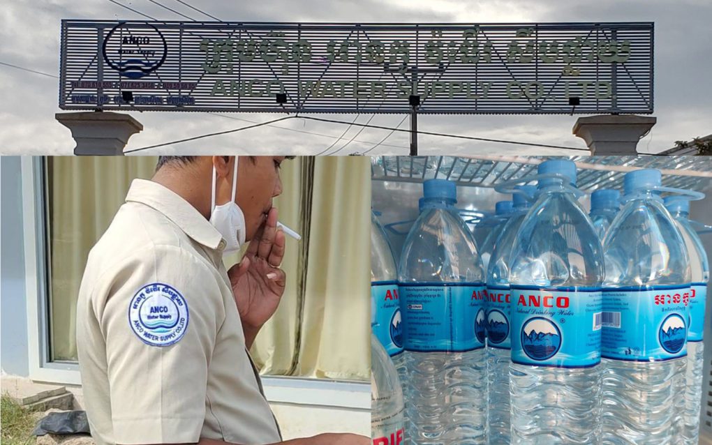 (Clockwise) The sign in front of Anco water supply along National Road 4 in Sihanoukville with the company's logo; Anco water bottles for sale in a convenience store outside the gate of the Crown compound; a security guard wears an Anco Water Supply uniform as he smokes outside the Crown compound on December 1, 2021. (VOD)