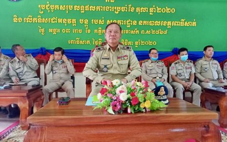 Pursat police chief Sar Theng, center, in a photo posted to the Pursat Provincial Police's Facebook page in November 2020.
