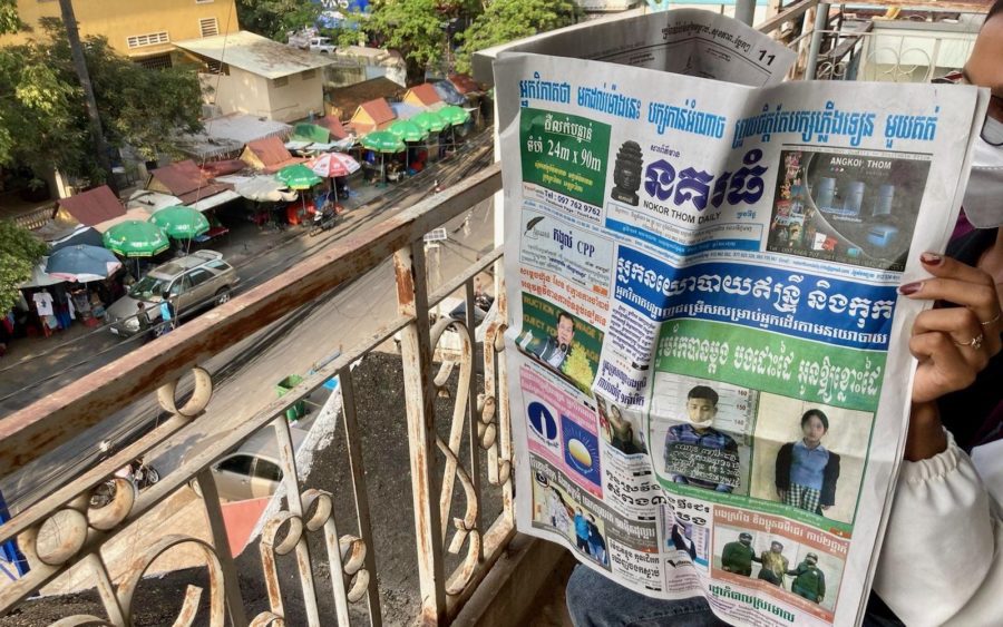 Local newspapers often put crime stories, including those involving death by suicide, on the front page. (Ananth Baliga/VOD)