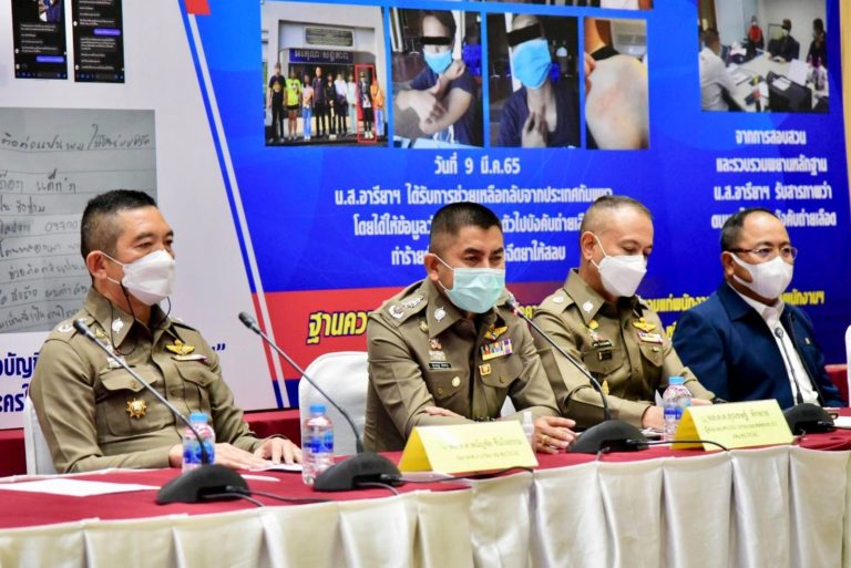3 000 Thais To Be Repatriated From Cambodian Scam Compounds Thai Police