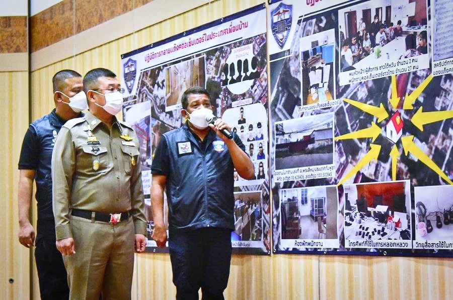 Thai police share information about a Sunday raid on an alleged scam operation in Sihanoukville at a Thursday press conference in Bangkok, March 24, 2022. (Supplied)