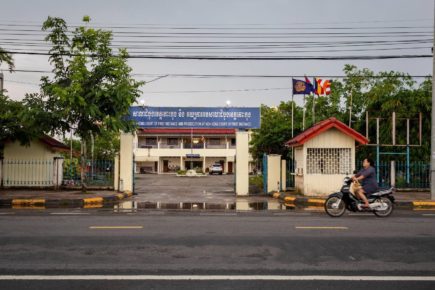 Koh Kong Provincial Court in April 2022. (Roun Ry/VOD)
