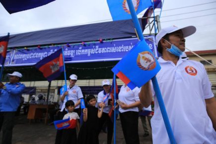 CPP supporters in Phnom Penh on May 21, 2022. (Hean Rangsey/VOD)
